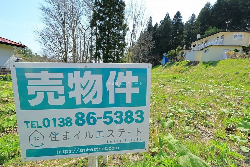 赤川町495番売土地