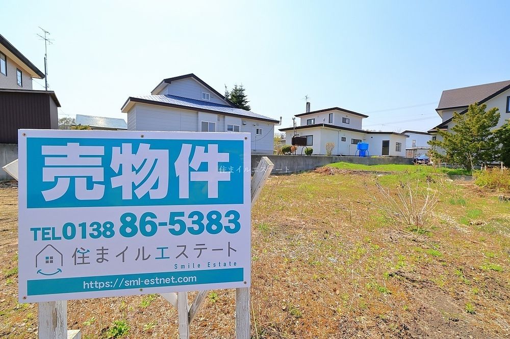 森町字森川町 116坪の売土地