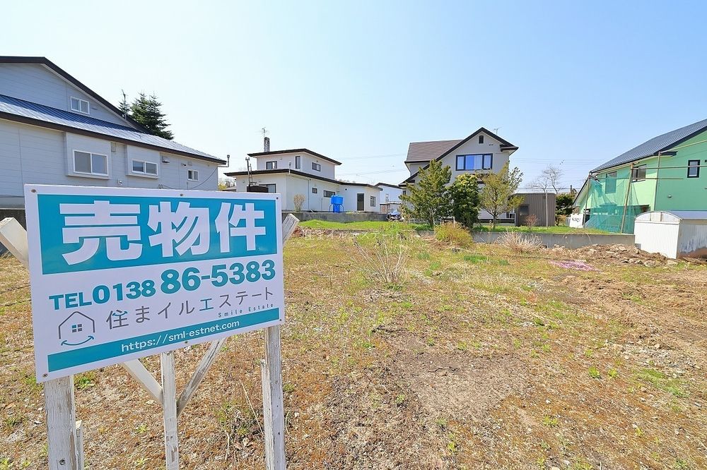 森町字森川町 116坪の売土地