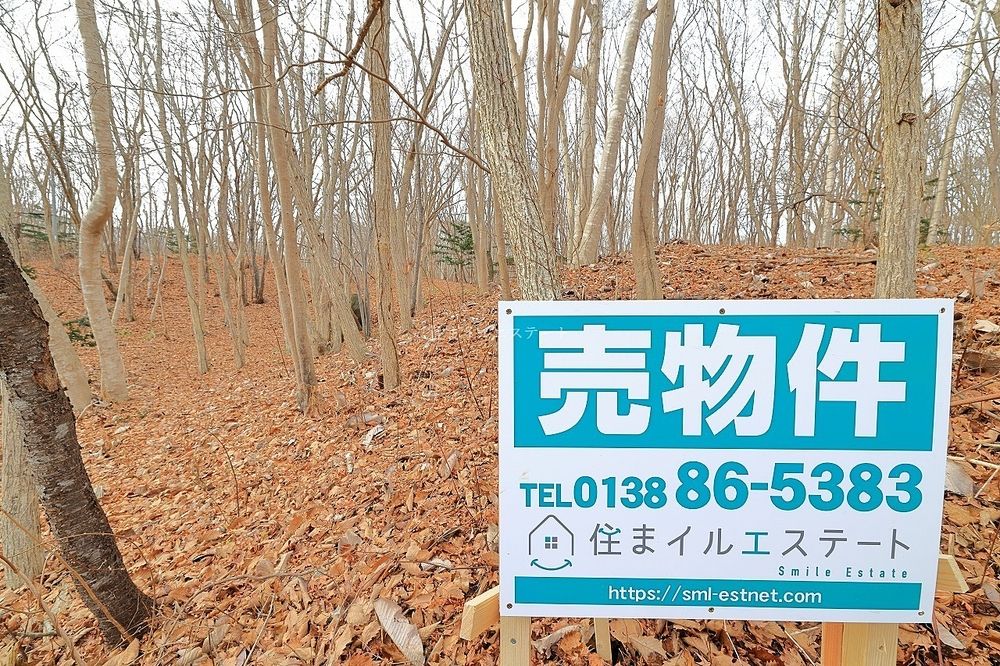 林間型別荘地でスローライフ！憧れの田舎暮らしを始めよう！