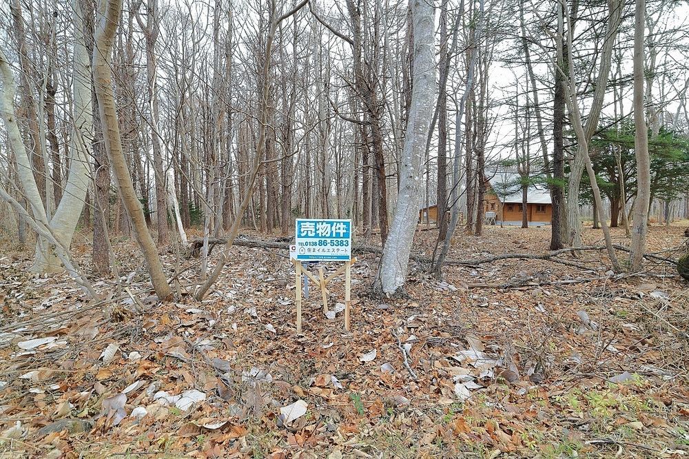 ロイヤルシティ鹿部リゾート B街区30号地 売土地