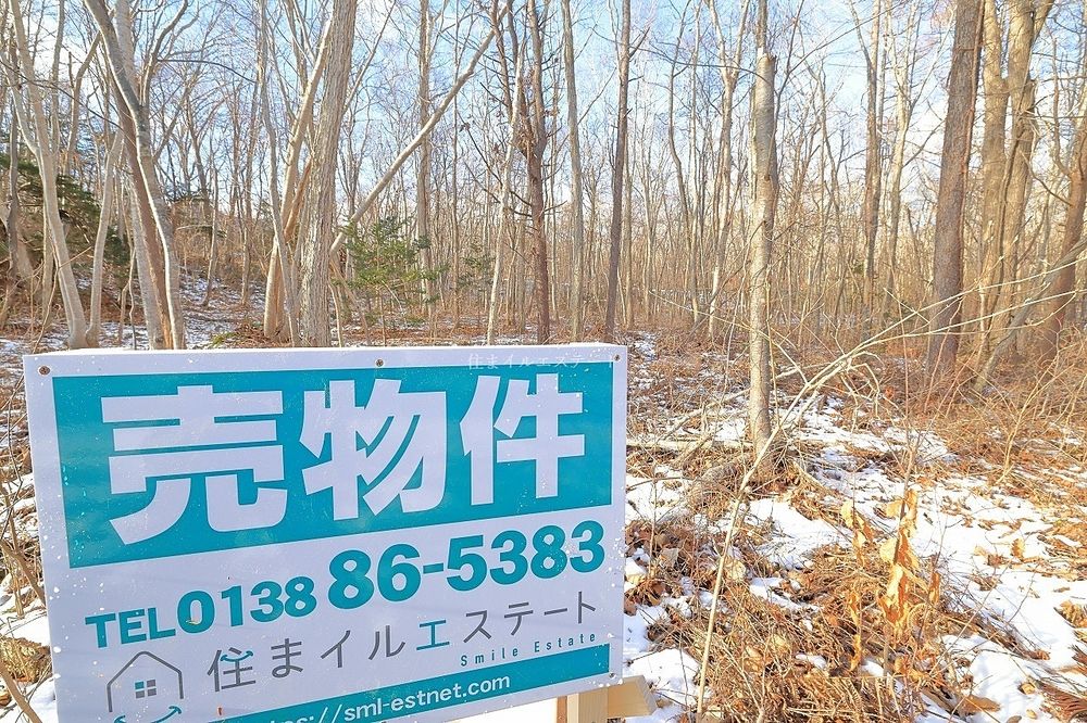 ロイヤルシティ鹿部リゾート D街区54-1号地 売土地