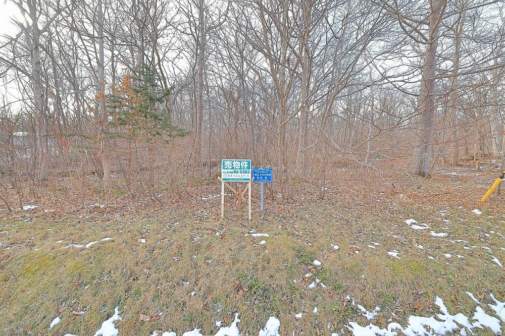 ロイヤルシティ鹿部リゾート H街区2020号地 売土地