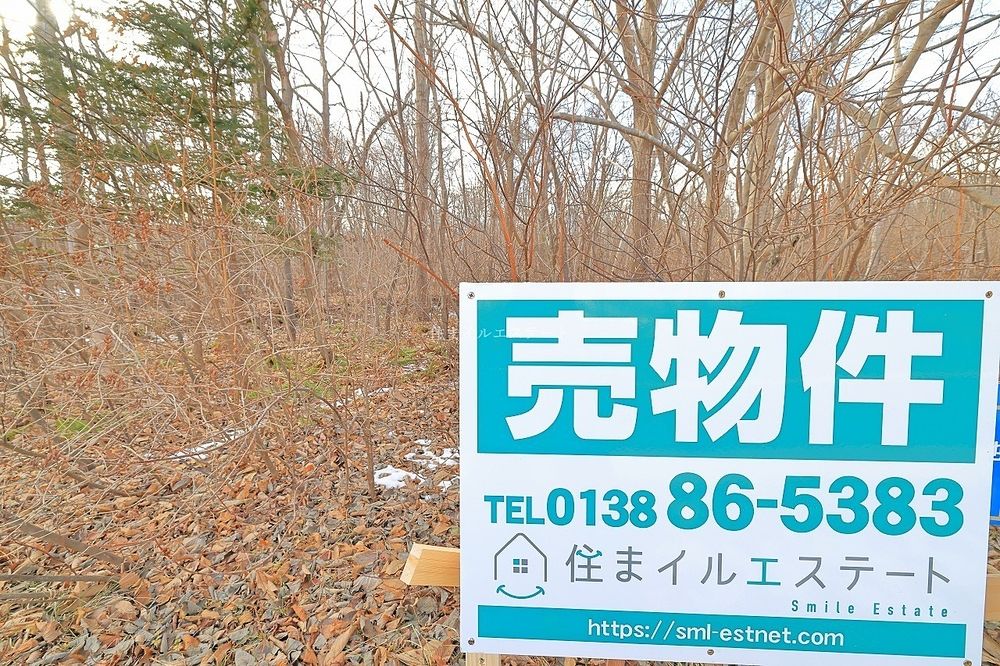 林間型別荘地でスローライフ！憧れの田舎暮らしを始めよう！
