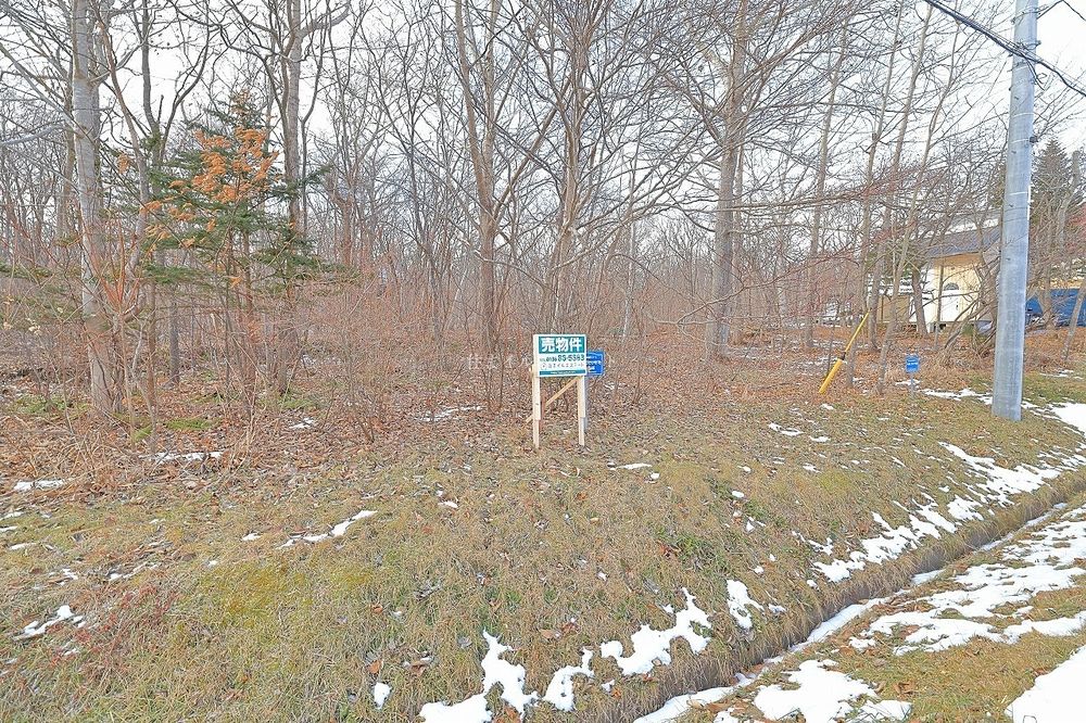 ロイヤルシティ鹿部リゾート H街区2020号地 売土地