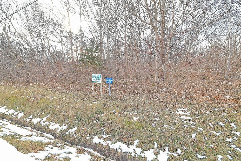 ロイヤルシティ鹿部リゾート H街区2020号地 売土地