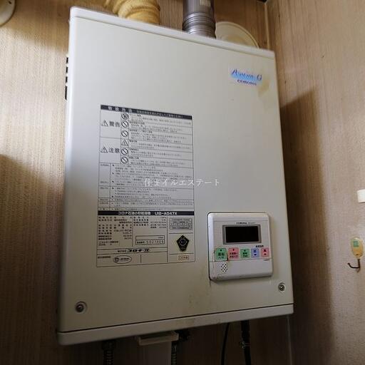給湯は人気の灯油ボイラーです。
