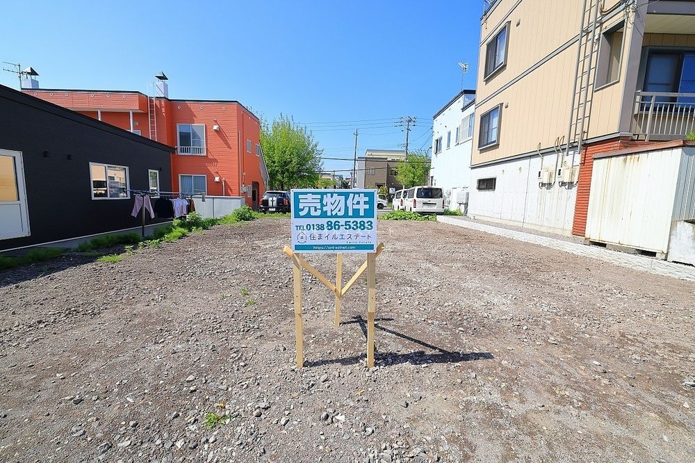 【商談中】函館市亀田本町7番 約51坪の売土地