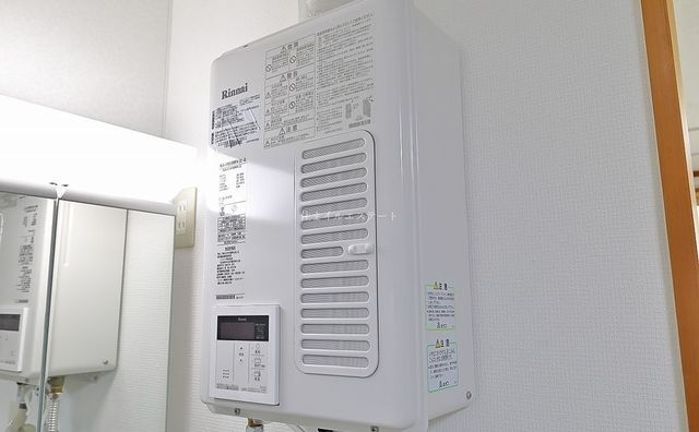 ガス給湯器 都市ガスで経済的です