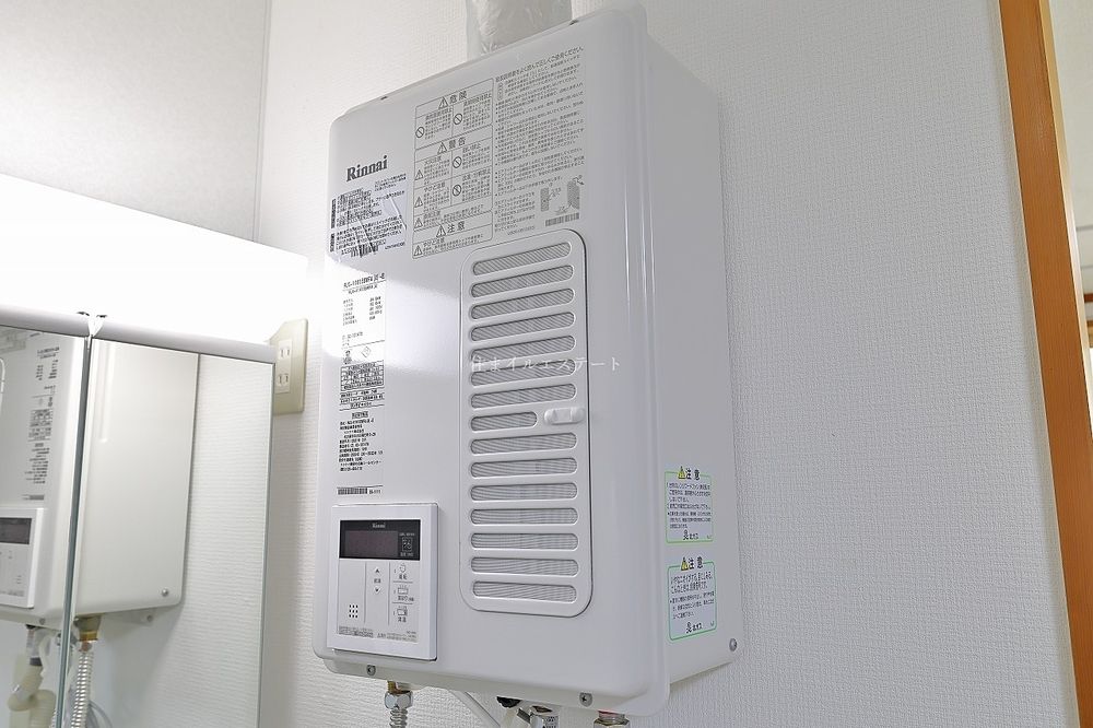 ガス給湯器 都市ガスで経済的です