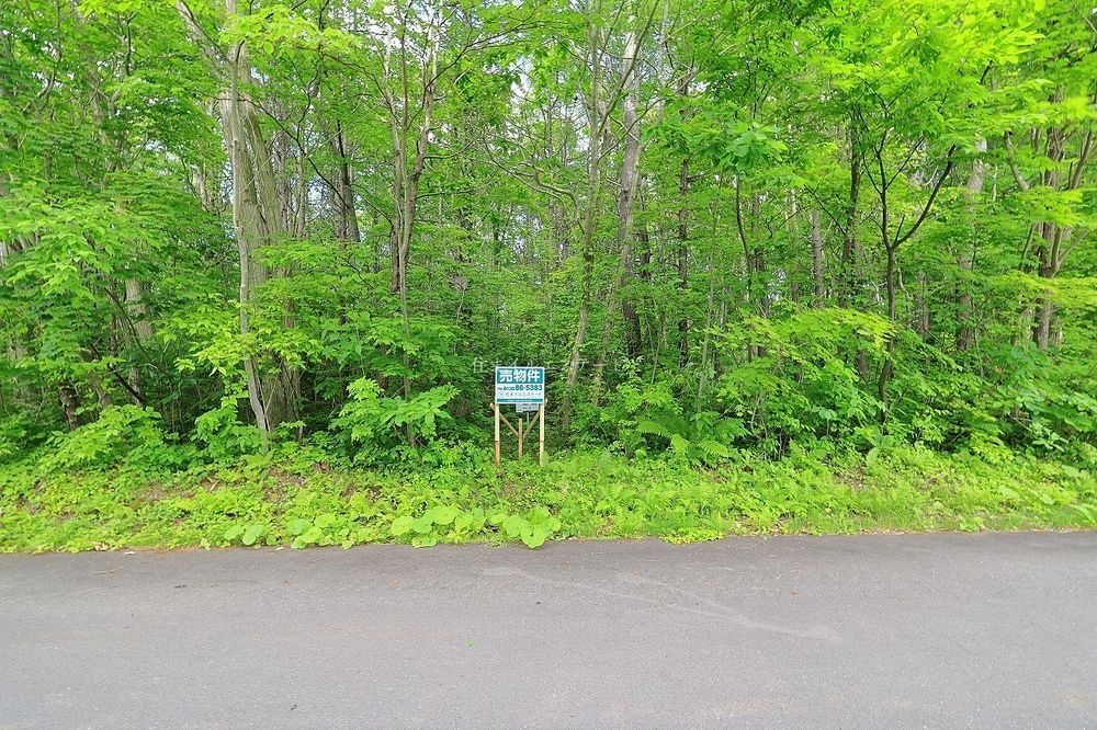 ロイヤルシティ鹿部リゾート T街区3号地 売土地