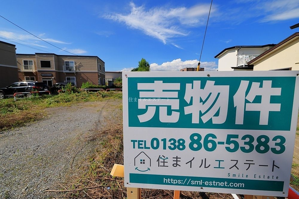 函館市宮前町34番街区 約54坪の売土地